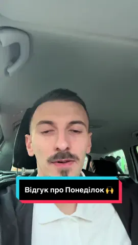 #львів #massergo #фізичнийтерапевт #виговського #реабілітація 
