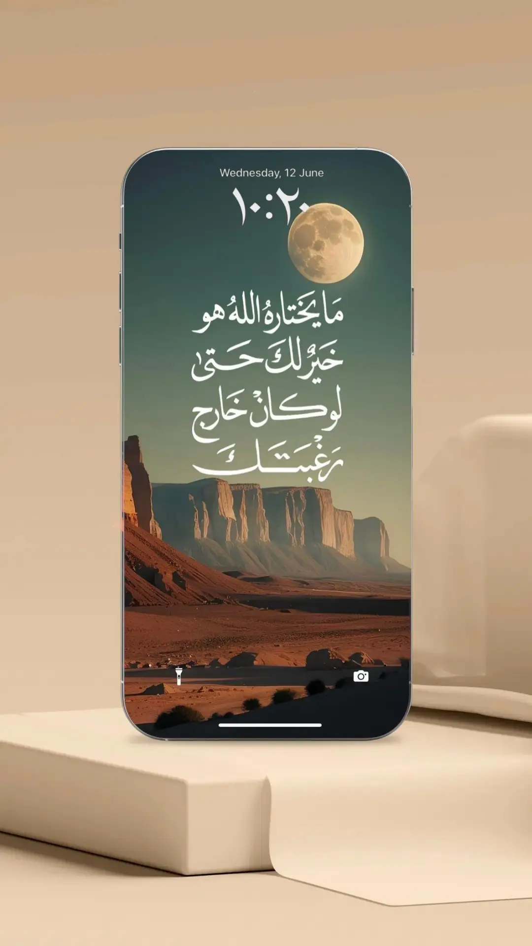 #wallpaper #foryoupage #foryou 