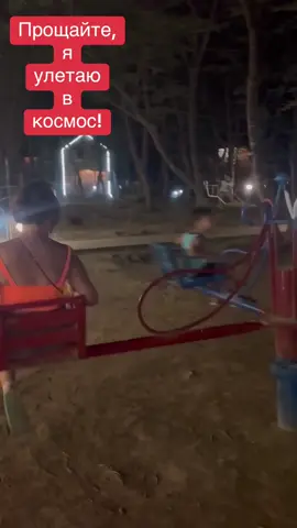 Добавить нечего😂😂#nabran #fun #хаха 