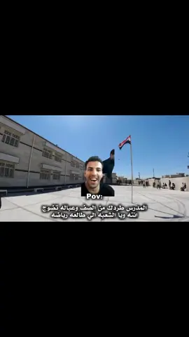 هههه#الشعب_الصيني_ماله_حل #الشعب_الصيني_ماله_حل😂😂 #رياكشنااااات #الشعب_الصيني_ماله_حل #رياكشنااااات 