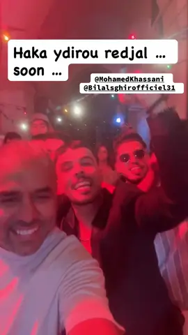 #mohamedkhassani #bilalsghir 