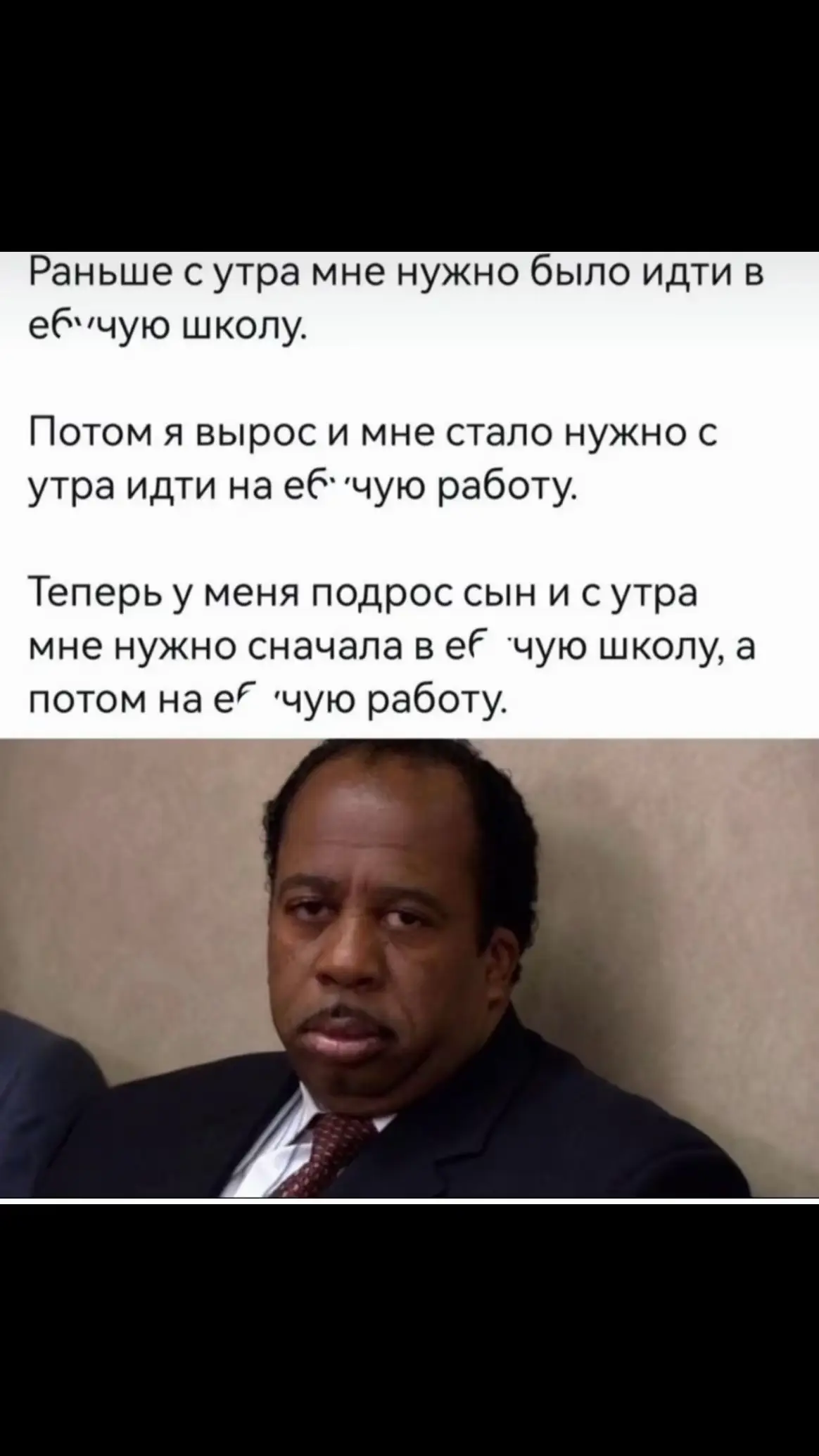 #ВэтотДень 