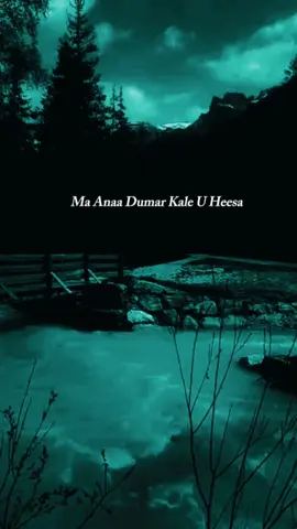 20:⁰9  _  Mana Dumar Kale Uheesa  #Z͜͡AITH͜͡🫅💙🦘#jawi_bila🌊❤️🌴 #lyrics_songs #flypシ゚viral #flypシ 
