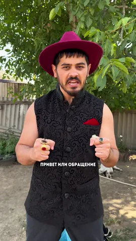 #fypシ゚ #цыгане #барон #videoviral 