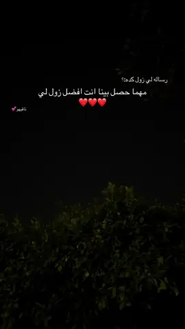 #fyp #sudanese_tiktok #سودانيز_تيك_توك_مشاهير_السودان #sudanese 