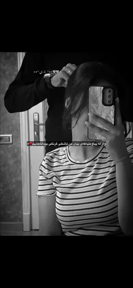 #actvies? #rasty_lak #fybbbbbbbbbbbbbb #ــــــــ❥ــہہـــہــہہـ❥ــــــہ #💍💍💍 @TikTok 