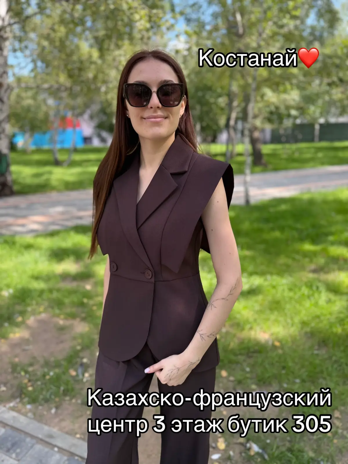 Более подробно в нашем инстаграме 😍❤️