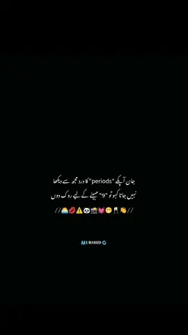 need romantic bestie 🤭  #trending #foryoupageofficiall #foryoupage #virlmyaccount #unfrezzmyaccount 