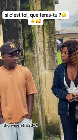 Part 23 si c'est toi, que feras-tu ?😍🥰✌️🛑#vi #viralvideo #viral 