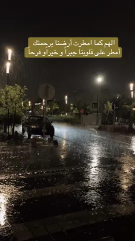 #المدينة_المنوره #السعودية🇸🇦 