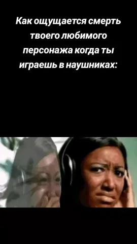Любимая гг, после Макото конечно #данганронпа3 #данганронпа #казнь #каедеакамацу #рек #рекомендации #мем #fyp 