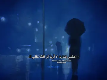 Give me a sign - بدون موسيقى للمستمعين #بدون_موسيقى #مالي_خلق_احط_هاشتاقات🧢 #fyp #no_music #songs 