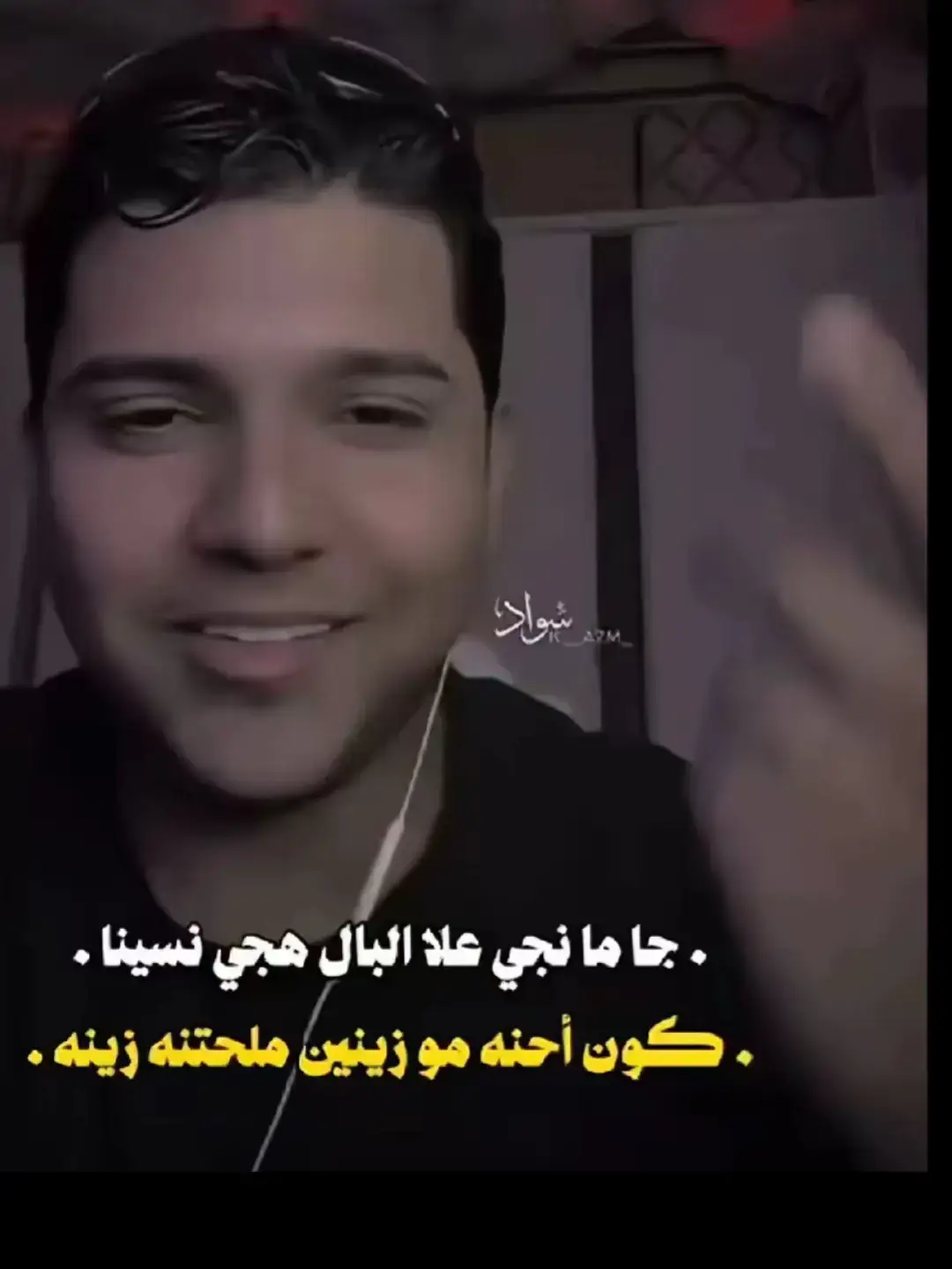 #تصميم_فيديوهات🎶🎤🎬 