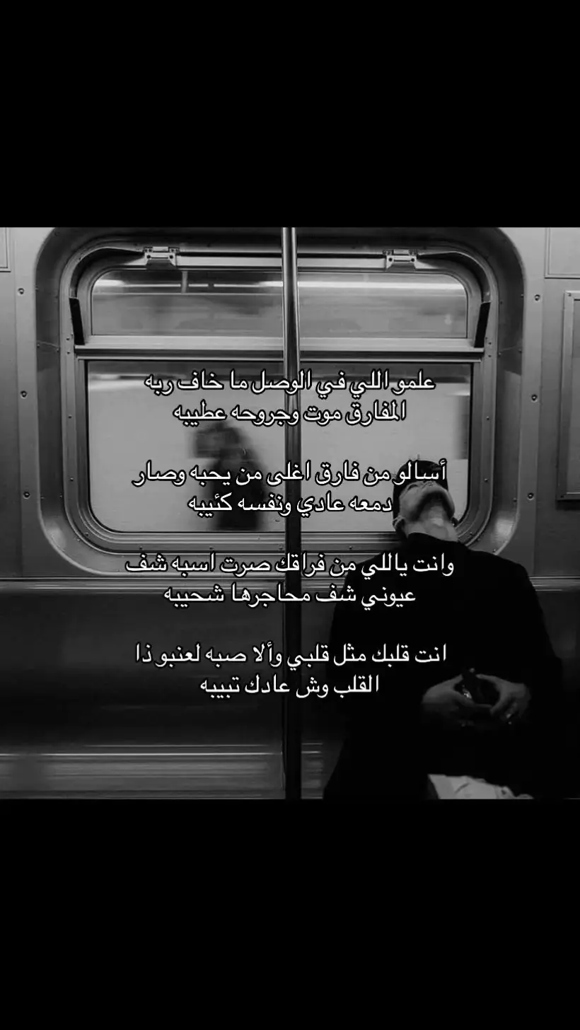 #فلاح_المسردي📮💛، #اكسبلورexplore 
