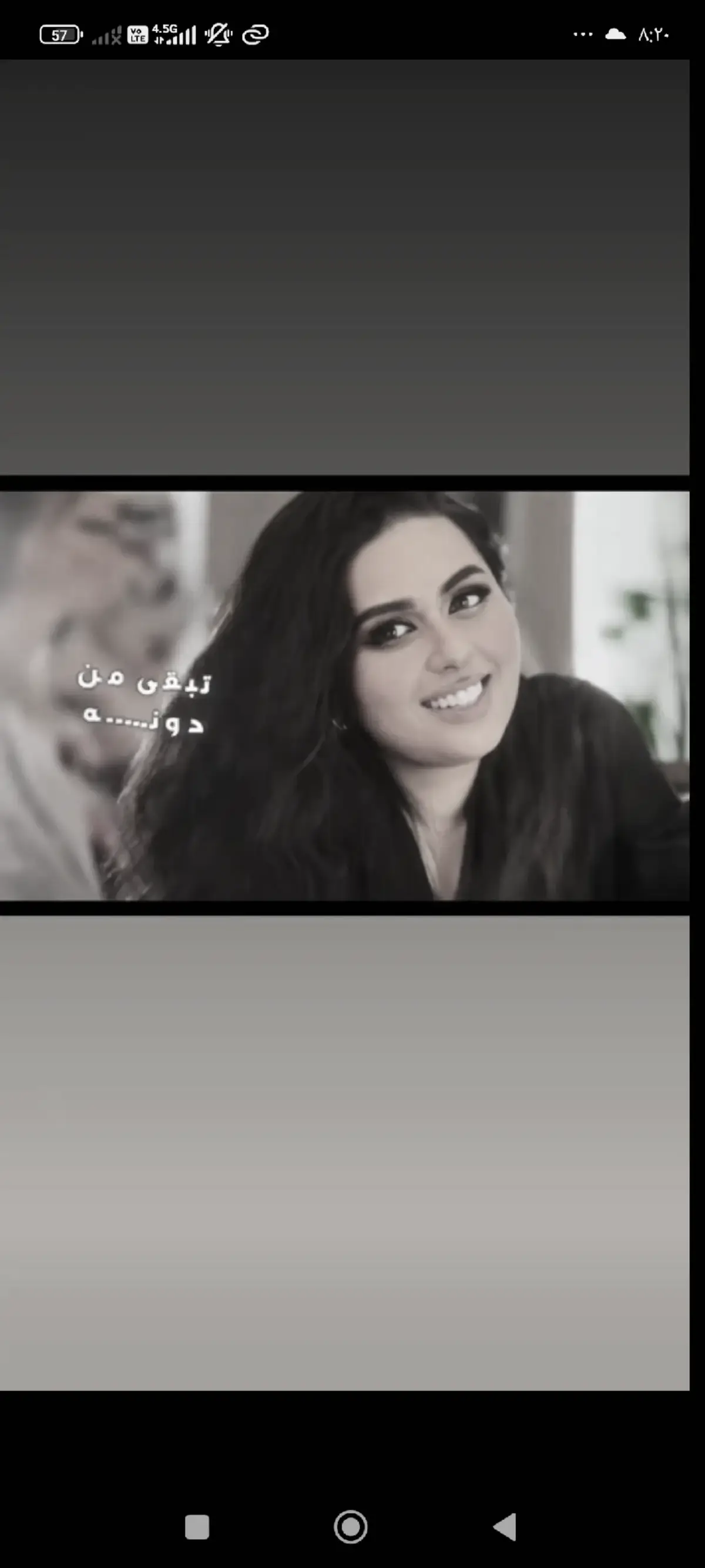 #دموع تحسين #اكو انسان#متابعه_ولايك_واكسبلور_احبكم #ســـــــــــــــــــــــتوريات #🌷🌺 