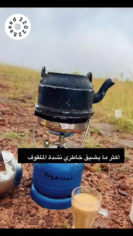 #في هذا اليوم 