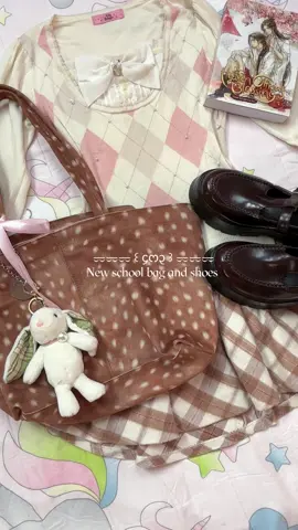 Found a deer print nbag that could fit my school stuff and some cute shoes while on vacation 🤭 can’t wait to get some charms to decorate it better right is a little rough lmao  #shoujogirl #himekaji #jfashion #coquette #fyp  Back to school, shoujo girl, himekaji,soft grunge, kawaiicore, vintage 