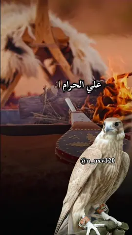 #أكسبلور_شعر_حكم_خواطر 