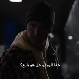 Better call soul 💔..#bettercallsaul #breakingbad #soul 