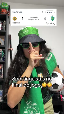 Sporting a calar a boca dos rivais na segunda parte do Nacional x Sporting 🤫🦁💚 #sporting #scp #sportingcp #futebol #footballtiktok 