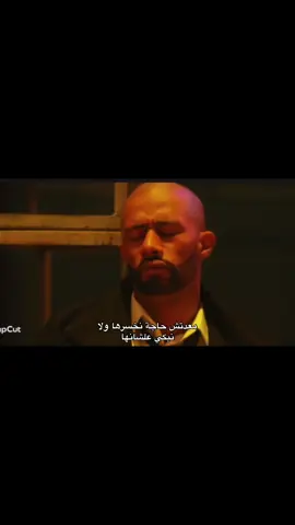 هنعيش لأيه#fyp 