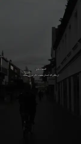 #fyp #video #for #9cooe 