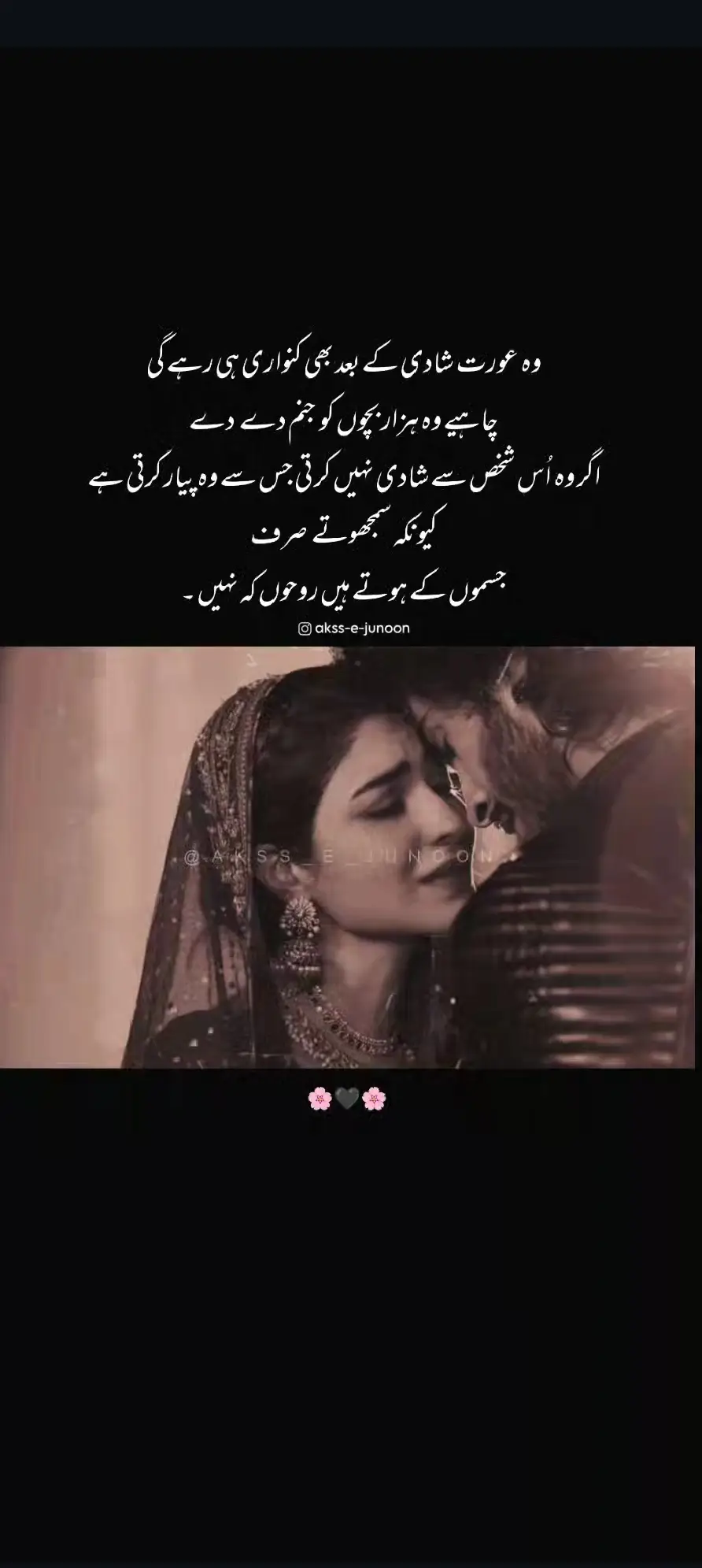 😞🥺❤‍🩹#ffffffyyyyyyyyyypppppppp #repost 