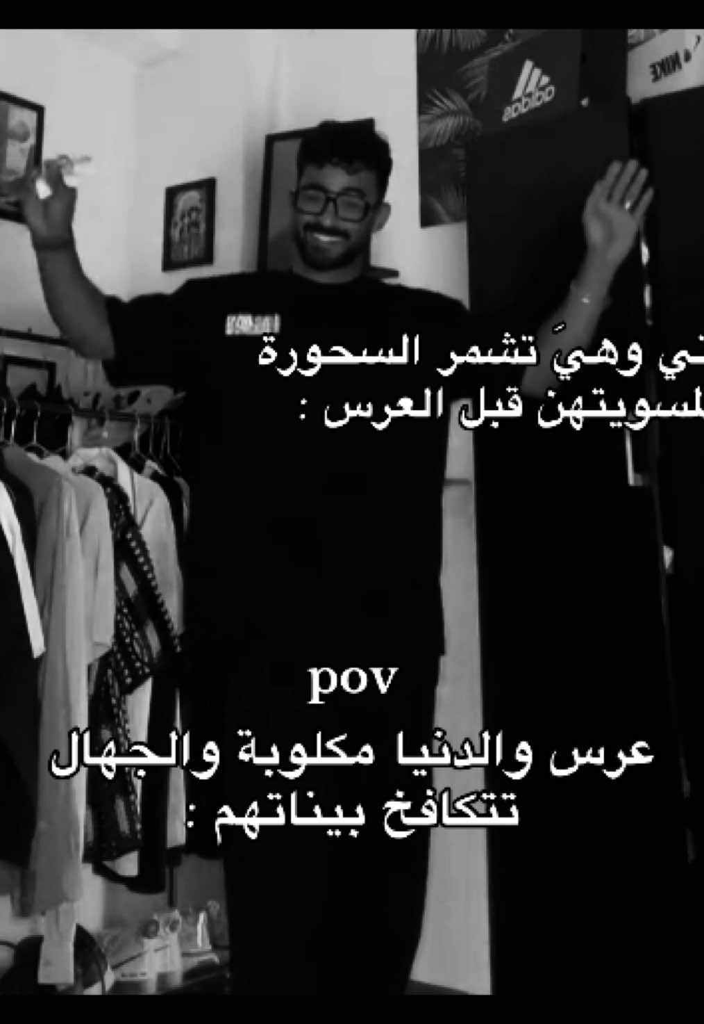 😂😂😂#الشعب_الصيني_ماله_حل😂😂 