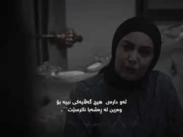 Acc🖤.#foryouuu #fyppp #viral #rasty_lak #foryouuu 