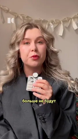 #россия #школа #дз #английский #english 