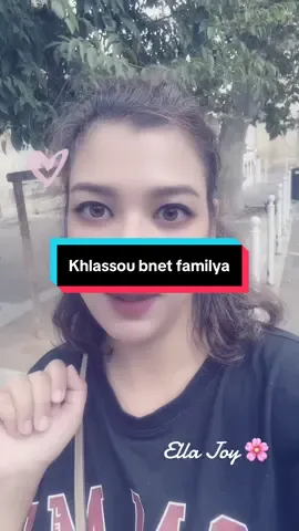 Réponse à @السلام السلام 