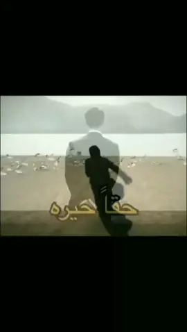 رجعت نشرتة عمود الغنية 😇🙏🏿#fyyyyppppppp 