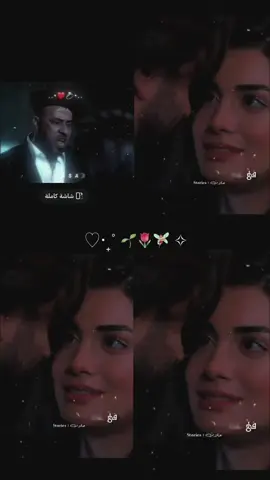 ما تيجي اقولك اني بحبك💗🙈🙈💘 #حلات_واتس #مشهدا  #عصام_صاصا_الكروان عصام_صاصا #الكروان عصام_صاصا_الكروان #مشهدات_تيك_توك 💗💗🙈🙈