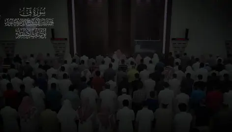 #يوسف_الصقير #قران #سورة_ق 