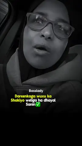 #sofia_iprhem #somalitiktok #foryou #foryoupage #viral 