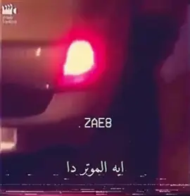 ده#كباس#اربع#حنفيات#بوب #