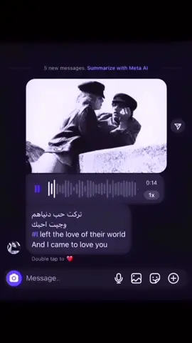 #A #fyp #foryou #Love #Lex #fyppppppppppppppppppppppp #us #foryoupage #roblox #الانتشار_السريع #explore #viral #4u #اكسبلور #111 