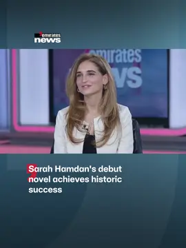 The debut novel of Dubai-based Palestinian-American author Sarah Hamdan has achieved historic success and was recently featured on Jimmy Fallon’s late-night show as part of his top five book club picks. #EmiratesNews #DubaiOneTv #UAE #Dubai #News