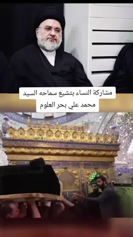 #ياعلي_مولا_عَلَيہِ_السّلام 