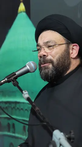 وين رايح عني يالكلّك حنان… #السيد_نصرات_قشاقش_العاملي  #شهادة_رسول_الله 