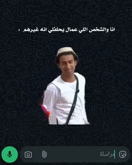 #الشعب_الصيني_ماله_حل😂😂 #fyp #fypシ゚ #cupcut #قوالب_كاب_كات_جاهزه_للتصميم 