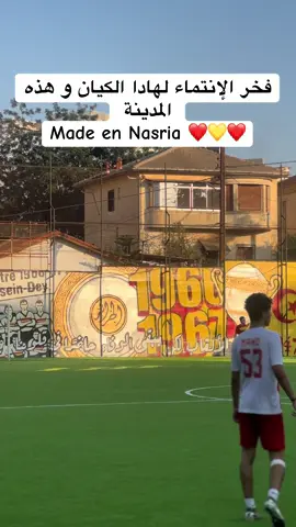 #deyboys09 #الشعب_الصيني_ماله_حل😂😂 #الجزائر🇩🇿 #mouloudia_virage_sud🇮🇹🙏 #كرة_قدم 