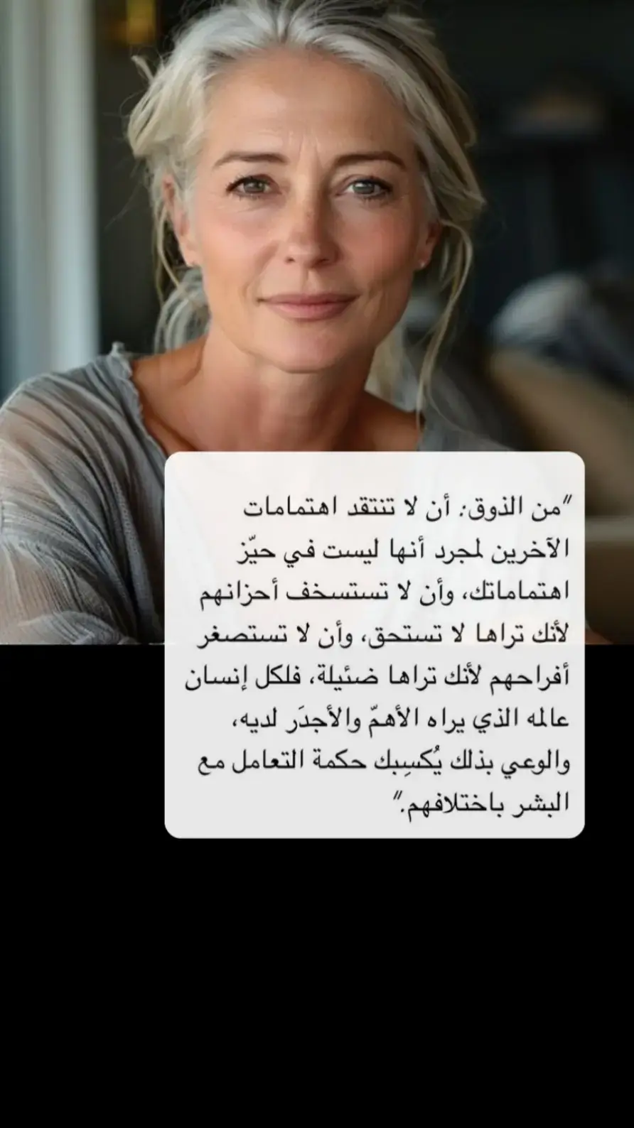 #اكسبلور #مشاهير_تيك_توك #xplore #بودكاست_بدون_ورق #الشعب_الصيني_ماله_حل 