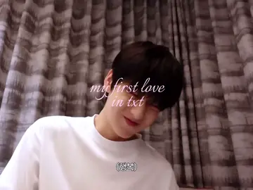 my soobie woobie ilysm :( <3 #soobin #txt 