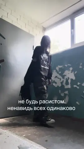 сегодня на добром#blackmetal #darkthrone#metalhead#fyp#метал  