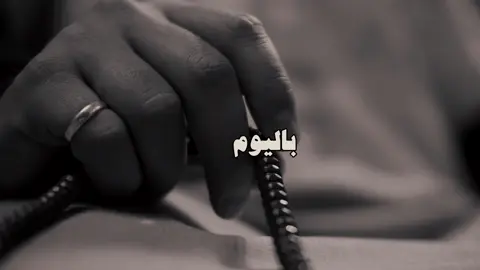 آية في القران الكريم اذا كررتها كل يوم لمدة شهر او شهرين راح تغير حياتك تماما 🤍.                      #بغداد #العراق #القرآن #سيد_رشيد_الحسيني 