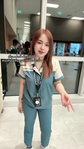 เบรคคับ🫣#โสด#ฟิดดดシ#เอสซีลอร์ระยอง 