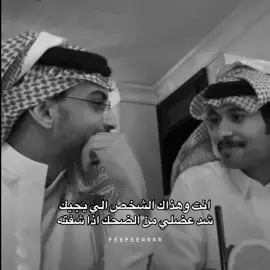 #ياسر_المطيري #شريم_اليامي #viral #fyp #foryou 