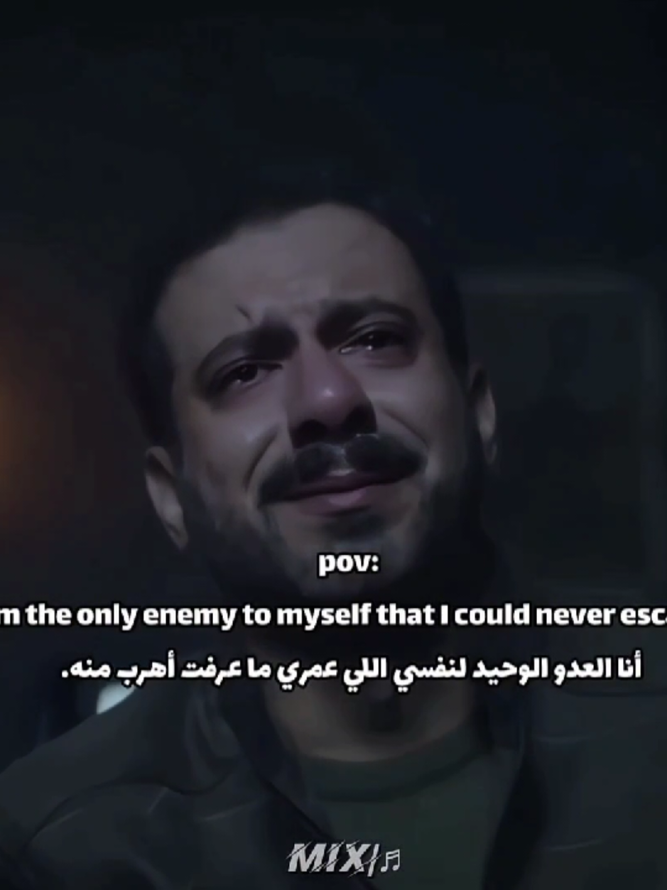 Me❤️‍🩹💔 #fyp #ترند  #foryoupage  #فوريو #ميكس🖤 