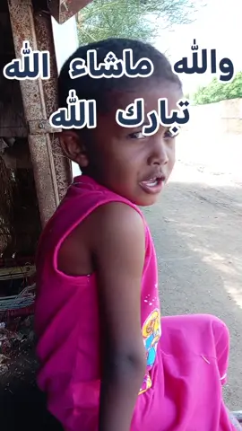 @# Bit Faiz 🇸🇩🇸🇩 🇺🇬🇺🇬 @أالشيخ علي ابوشموم @MBC Bollywood @Fero 🎀 @Mareel hairstiles @الزيــᬼ꙰🦅👑⑅⃝ـًــدابي 